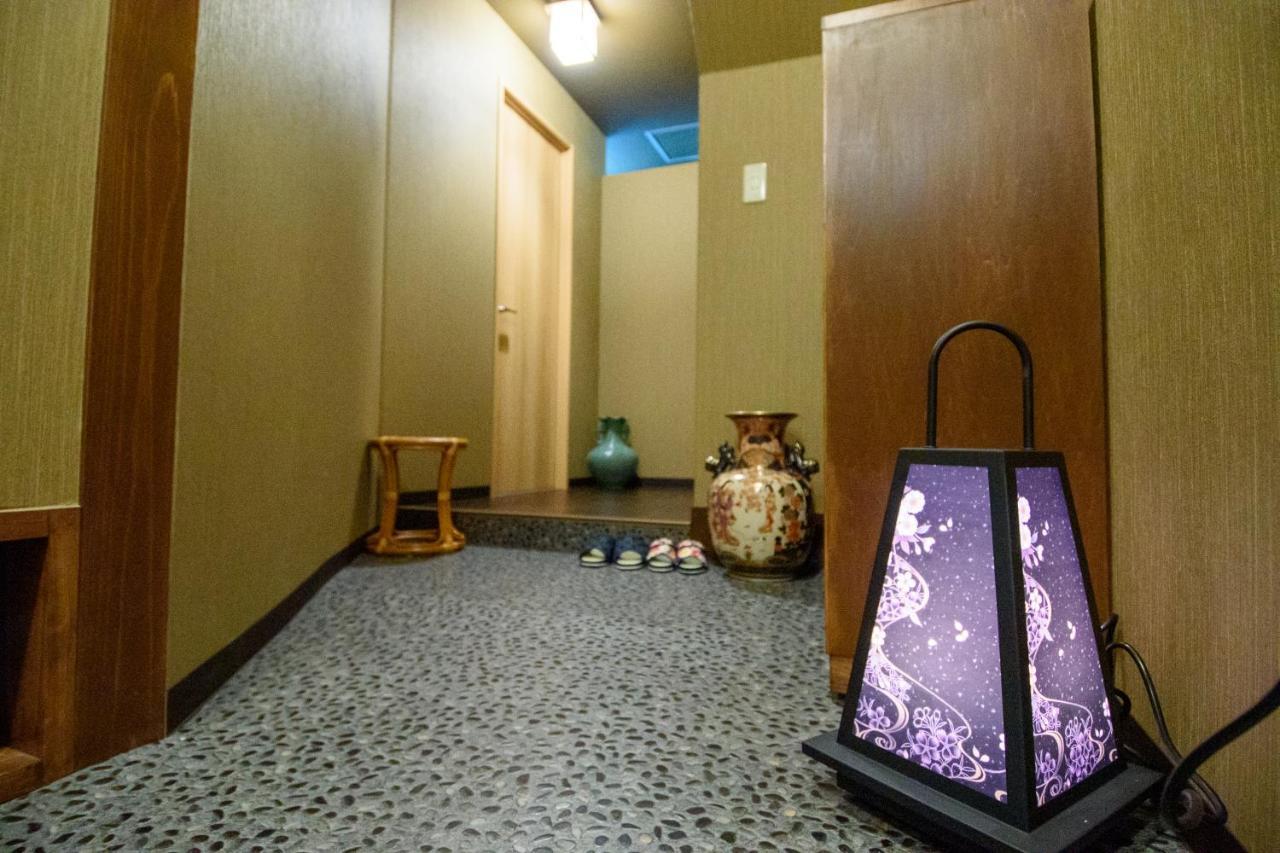 Apartamento Sannou Private House