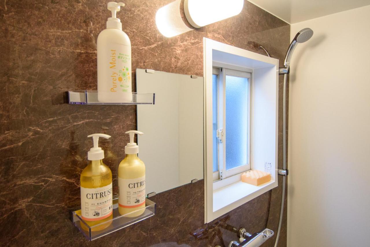 Sannou Private House Apartamento *