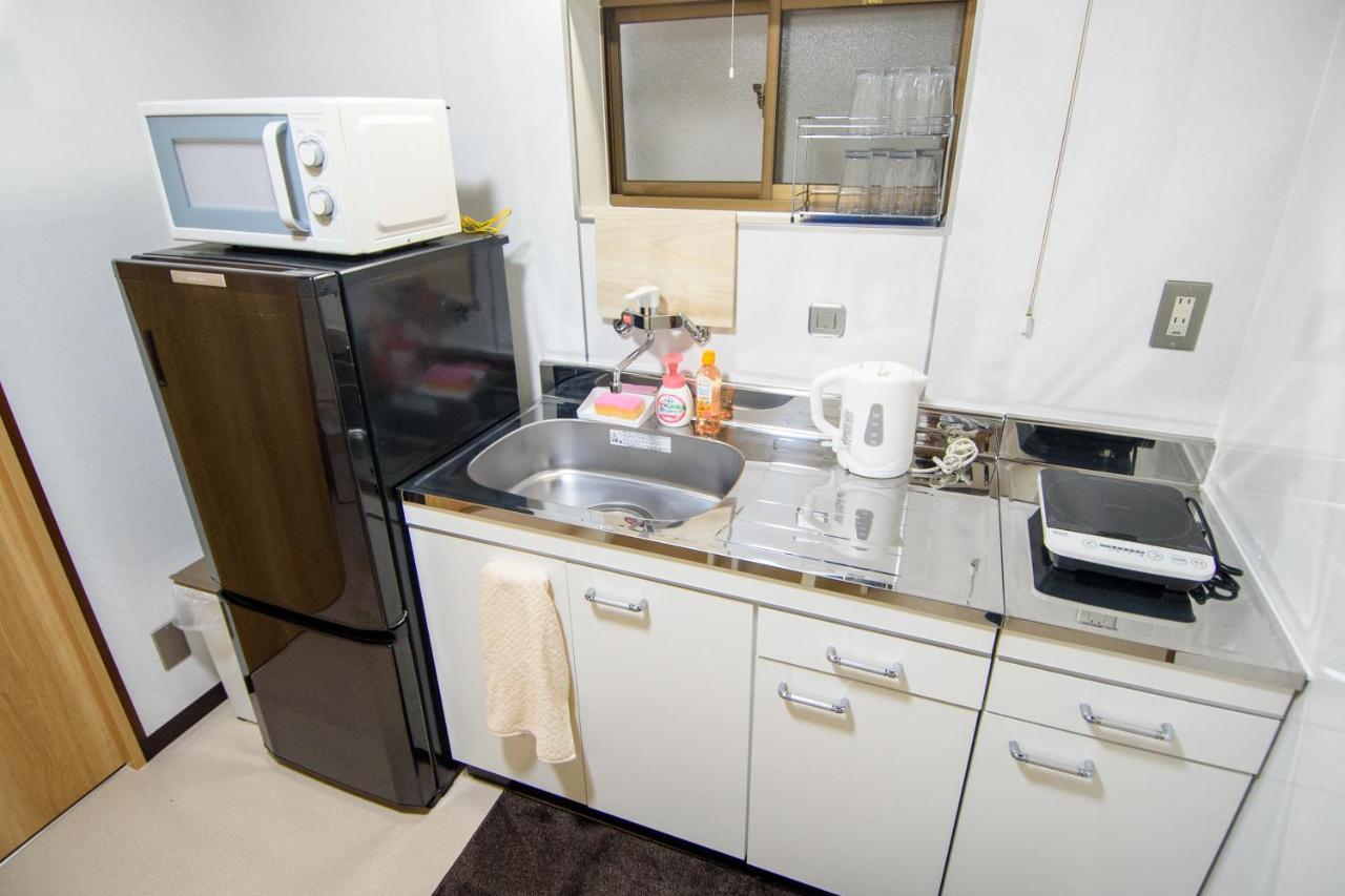 Sannou Private House Apartamento *
